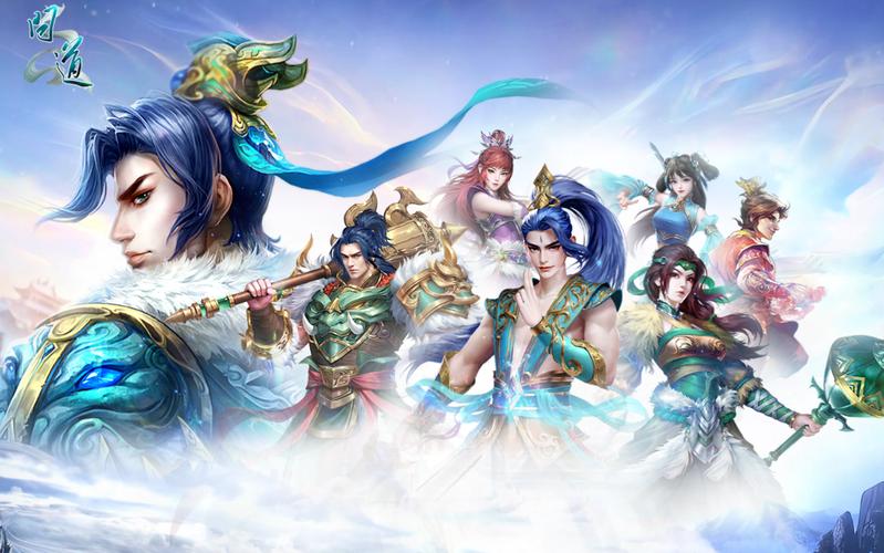 问道界面编辑工具全攻略：打造你的专属游戏视界