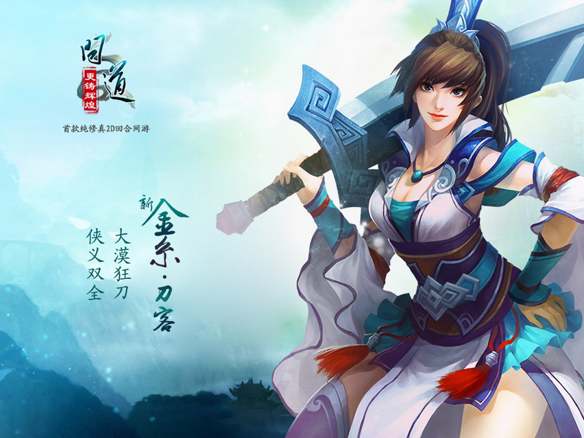 高端账号的防盗、防骗安全守则：资深玩家的终极防护指南