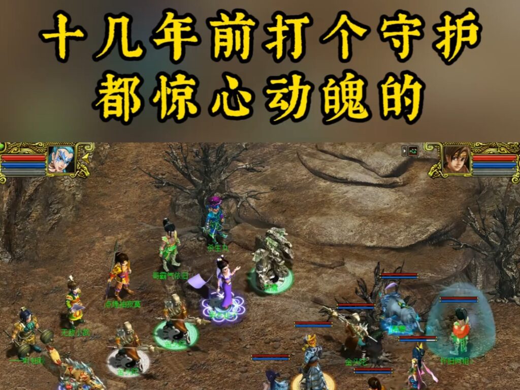 《问道》物品丢弃全攻略：安全处理与变废为宝指南