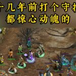 《问道》物品丢弃全攻略：安全处理与变废为宝指南