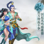 问道私服服务端源码与一键端下载：从零搭建你的专属服务器完全指南