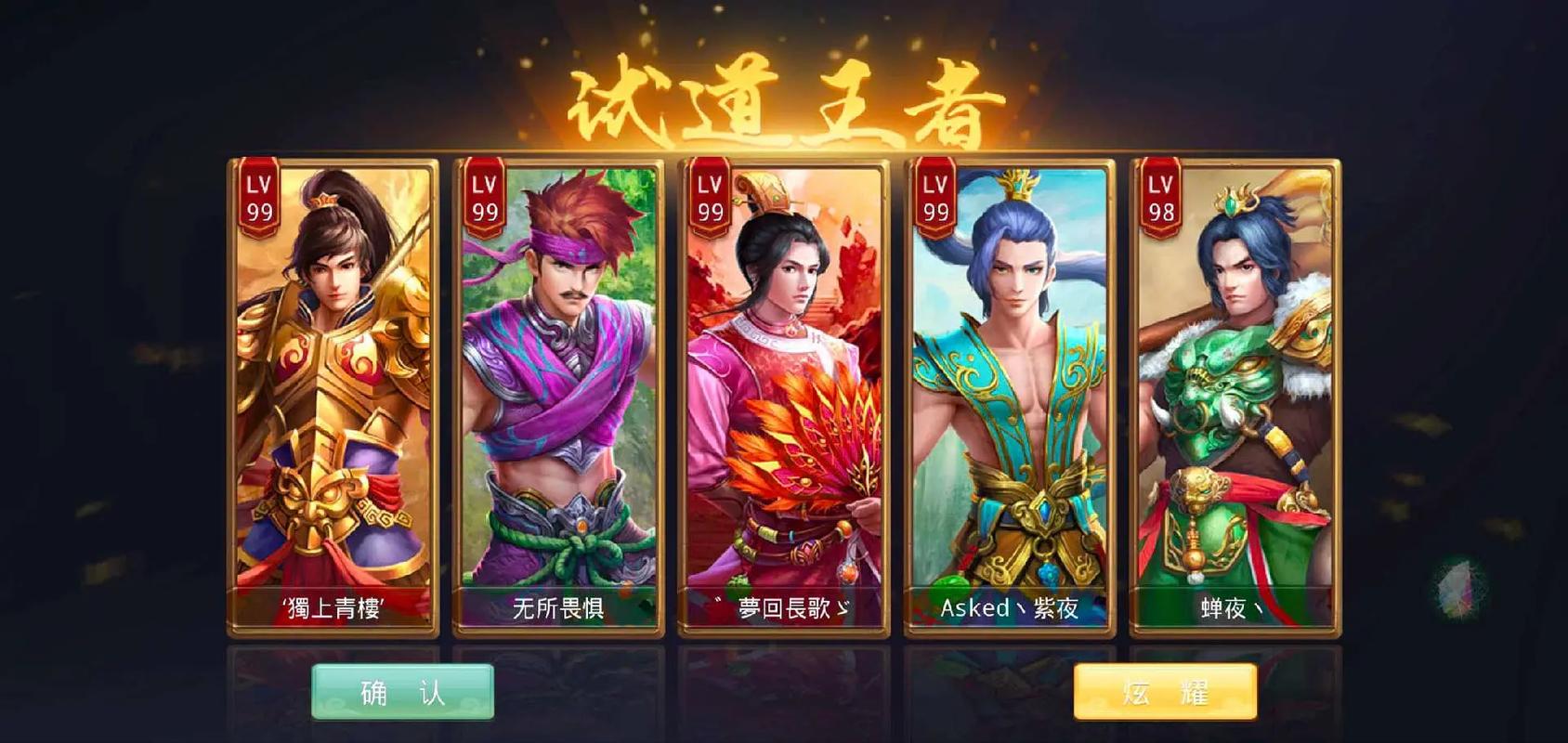 2024最新网络加速器下载全攻略：告别延迟，畅快游戏