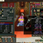 《问道》测试资源下载全攻略:高效获取与安全使用指南