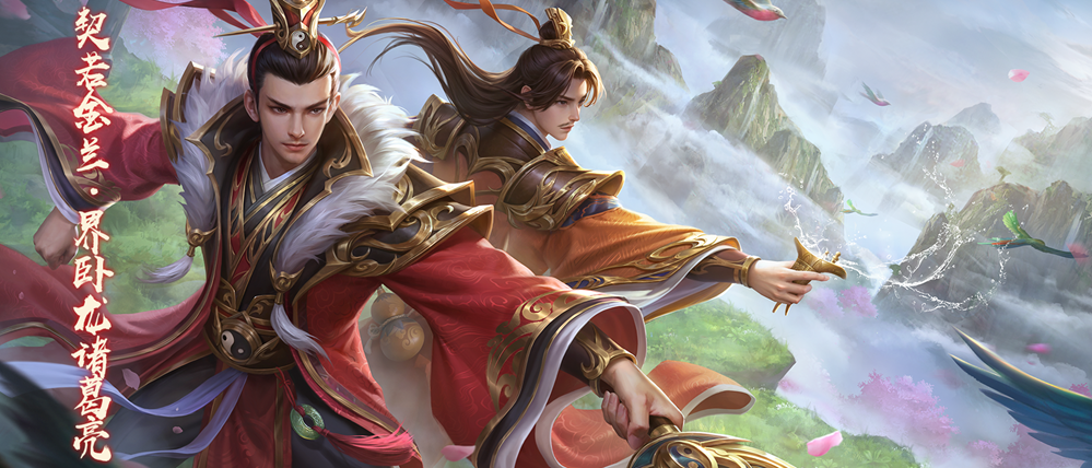 《问道》仓库空间不足？超详细个人仓库与钱庄使用指南，如何扩展空间全解析