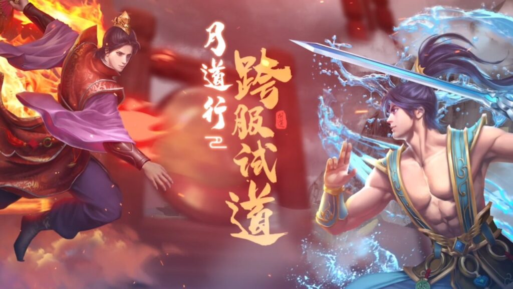 私服巅峰赛制胜全攻略：赛季时间、参赛资格与登顶技巧详解