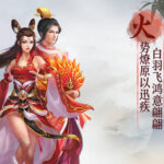 一台电脑双开/多开问道私服教程：从入门到精通