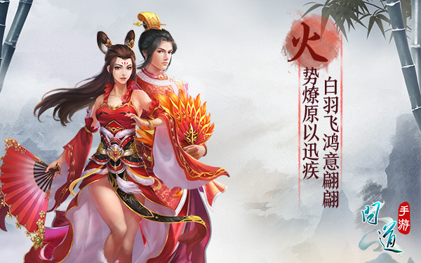 一台电脑双开/多开问道私服教程：从入门到精通